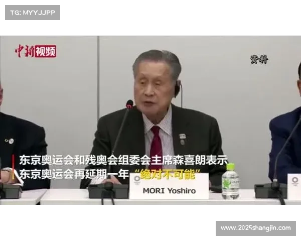 韩国奥委会主席柳承敏否认受贿指控,称愿辞职证清白