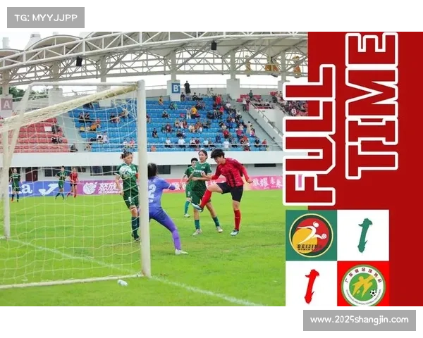 雨战影响双方技术发挥，法兰克福主场草皮积水严重