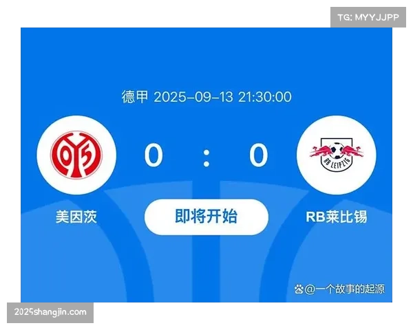 德甲发布2025-26赛季中期数据报告：联赛平均控球率上升，但绝对机会转化率持平